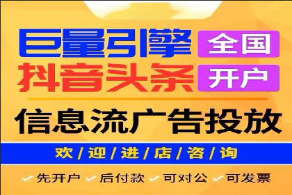 百度优化推广案例：案例分析及优化建议
