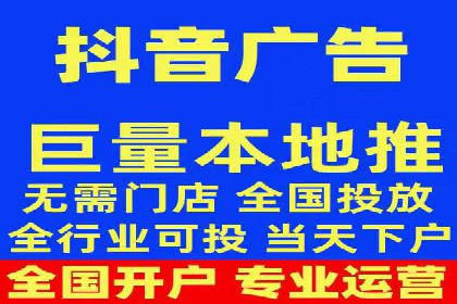 传统企业转型中的SEM服务托管策略研究